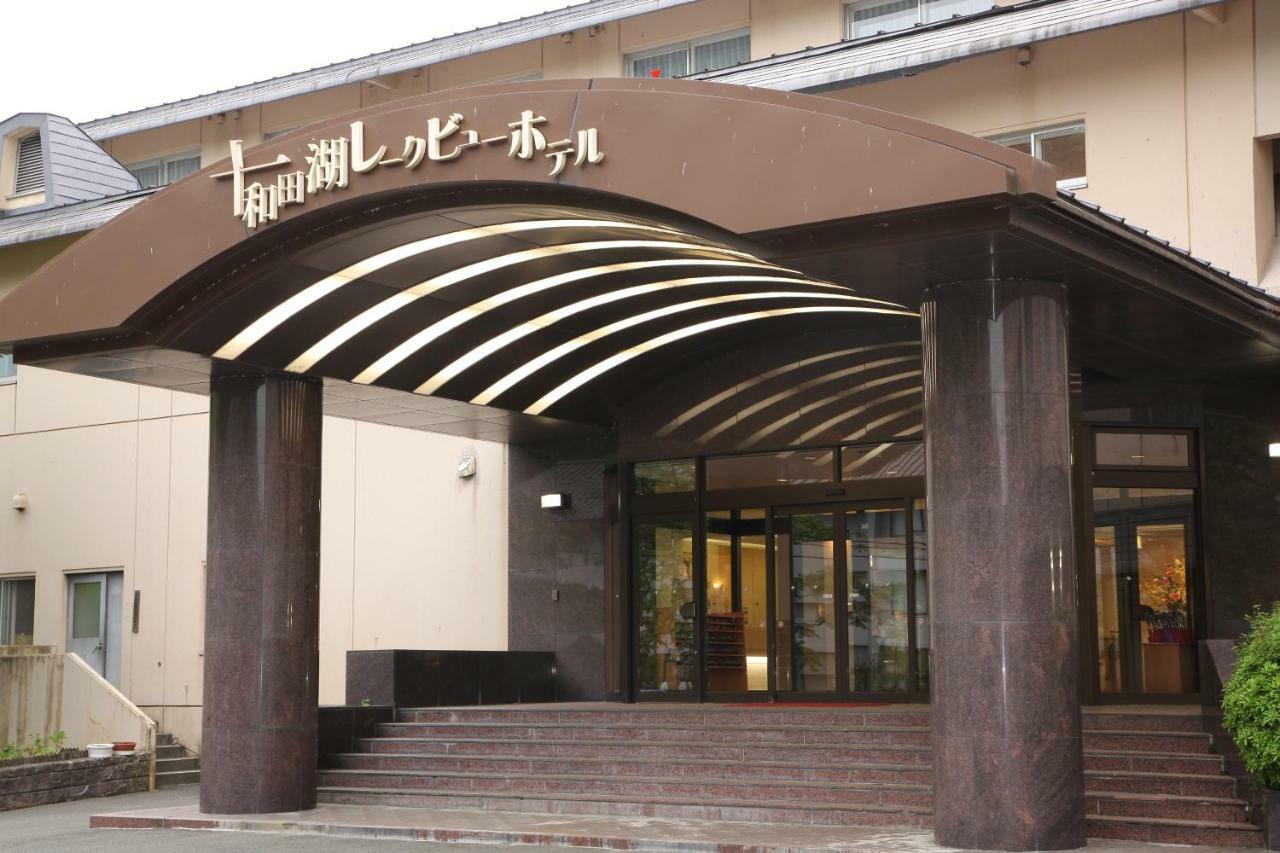 Towadako Lake View Hotel Kosaka Esterno foto